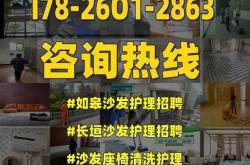 长垣新源公司