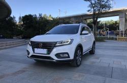 荣威rx62020
