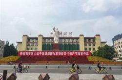 左云信息
