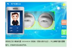 深圳长虹科技大厦哪个公司