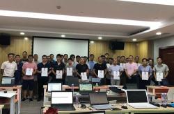 科技企业培训：提升员工技能与创新能力