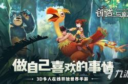 都市之逆天至尊小说免费阅读