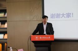 南方科技大学倪勇