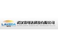 东光县东达实业有限责任公司