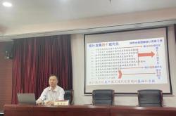 中国科学技术大学网络教学平台