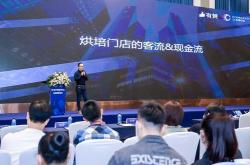 上海锐眼科技有限公司官网