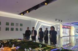 临沂宏艺科技是国企吗