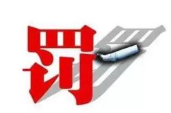 小赢科技最新股价