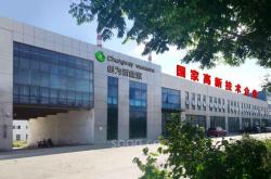创力新能源怎么样