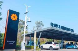 二手新能源电动车充电多久