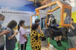 科技对文化旅游的引领作用
