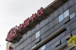 深圳永德隆电子有限公司