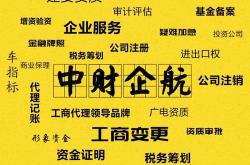 来电科技公司前景怎么样