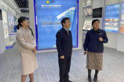 瑞思得生物科技集团