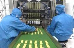吉林敖东最新能源消息新闻