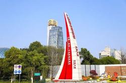 湖南镭目科技官网