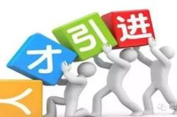 哈尔滨优先科技客服