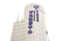 上海君玩网络科技有限公司代理