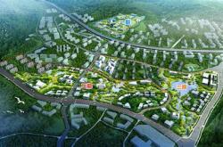 麓山大学科技城规划