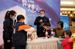 浙江省科技馆游玩攻略