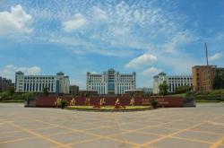 湖南科技大学迎新网介绍
