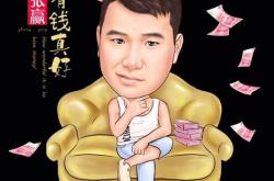 宜丰储能电子智慧产业园
