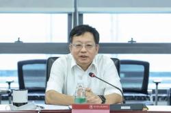 南方科技大学院士数量