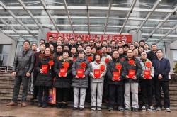 三变科技中标中国电建50MW