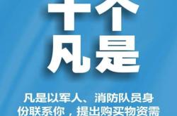 重庆联伟是做什么的