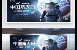 晶方科技股吧预测股价