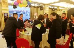 凌工科技集团