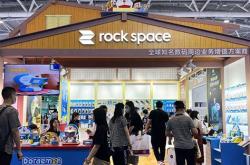 仁清卓越科技有限公司是干嘛的?