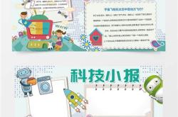 1.商务助手