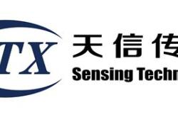 天鸿科技大厦