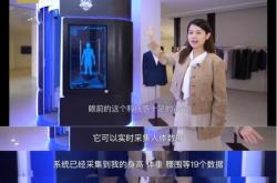 红豆科技有限公司
