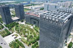 交银科技有限公司