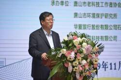 河北省科技大学