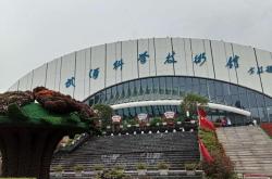 武汉科技馆怎么坐车方便
