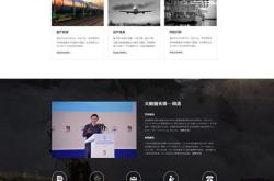 成都乐赛思教育咨询