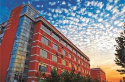 北京电子科技大学天津学院