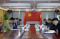 深圳华佳业房地产开发有限公司