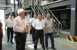 县城环保科技公司怎么样