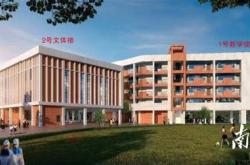 虎门拓展基地