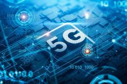 5g股最新消息
