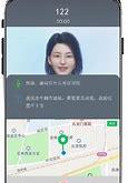 标题无网通话技术革新未来通信新风向