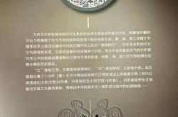 江河辉映中原与江南青铜时代的交响曲