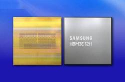 带宽可达1.5tb/s!三星展示最新gddr7显存:性能提升40%