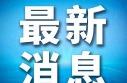 #哥大声援巴勒斯坦抗议活动亲历者发声#