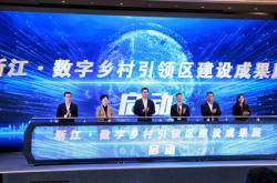 策划爆料2024方向 幻唐志精灵之舞削弱,第二星爆还会大改