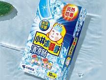 小林制药红曲组合物专利申请背后的安全争议